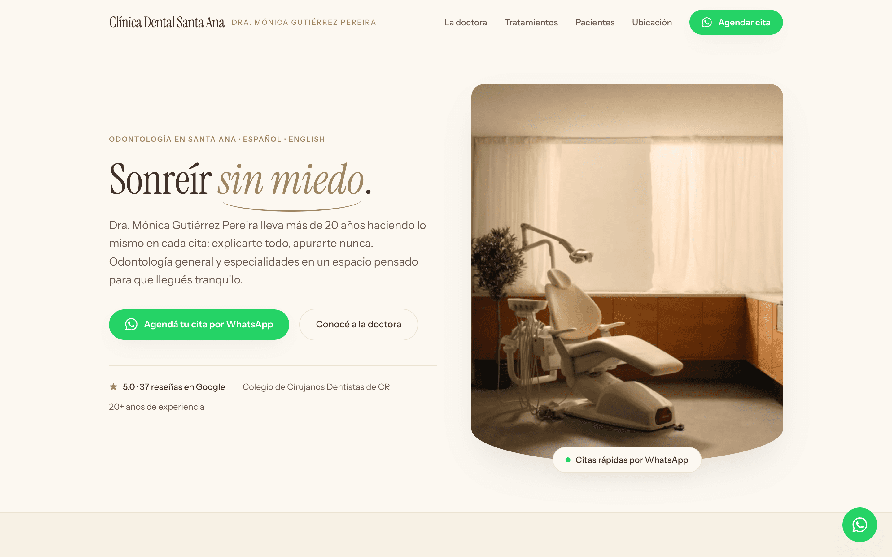 Clínica Dental Santa Ana